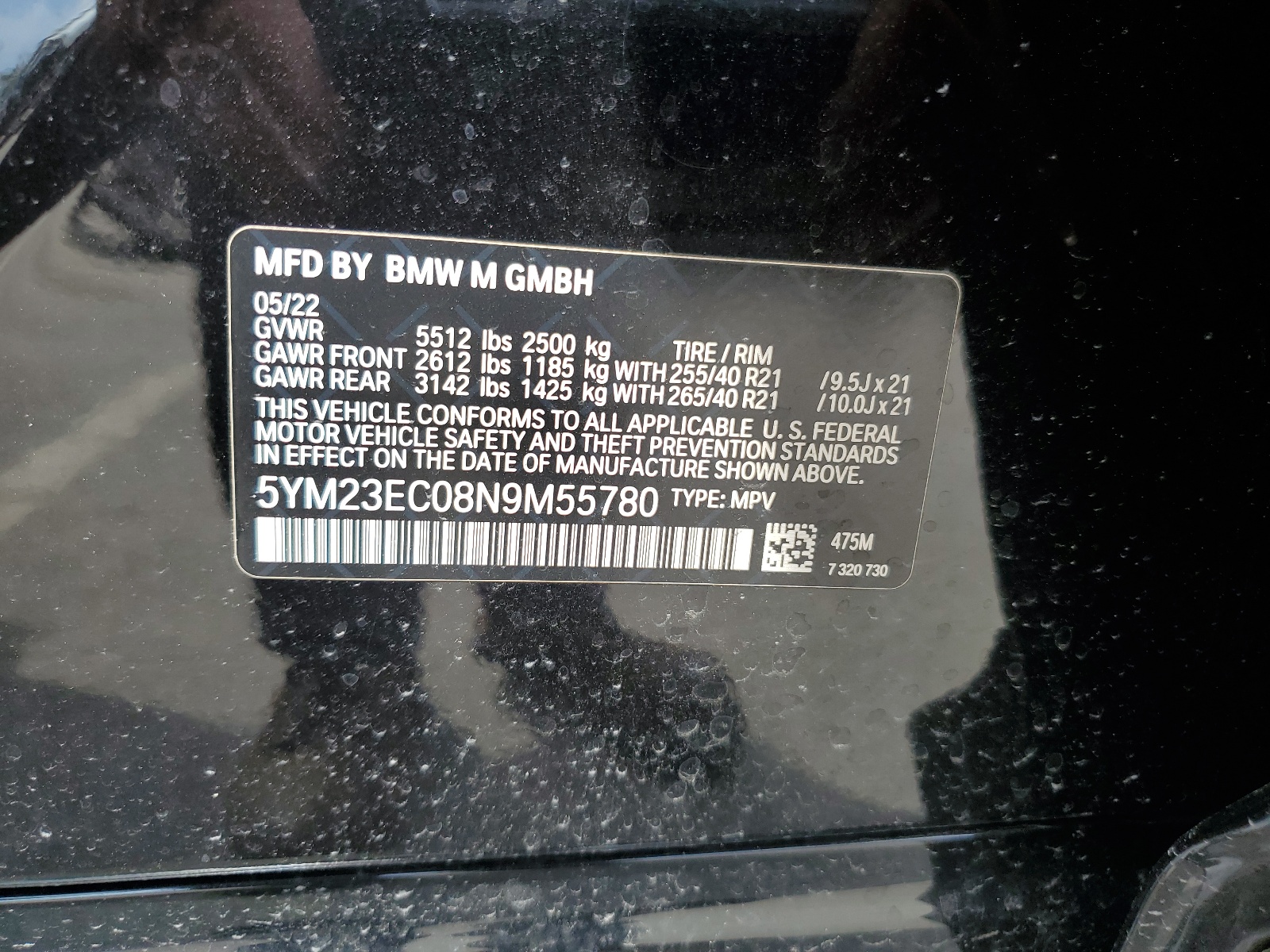 5YM23EC08N9M55780 2022 BMW X4 M