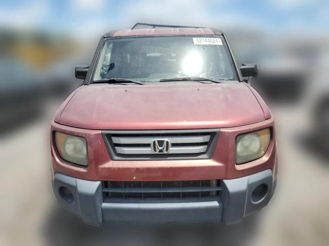 5J6YH187X7L011643 | 2007 Honda element ex