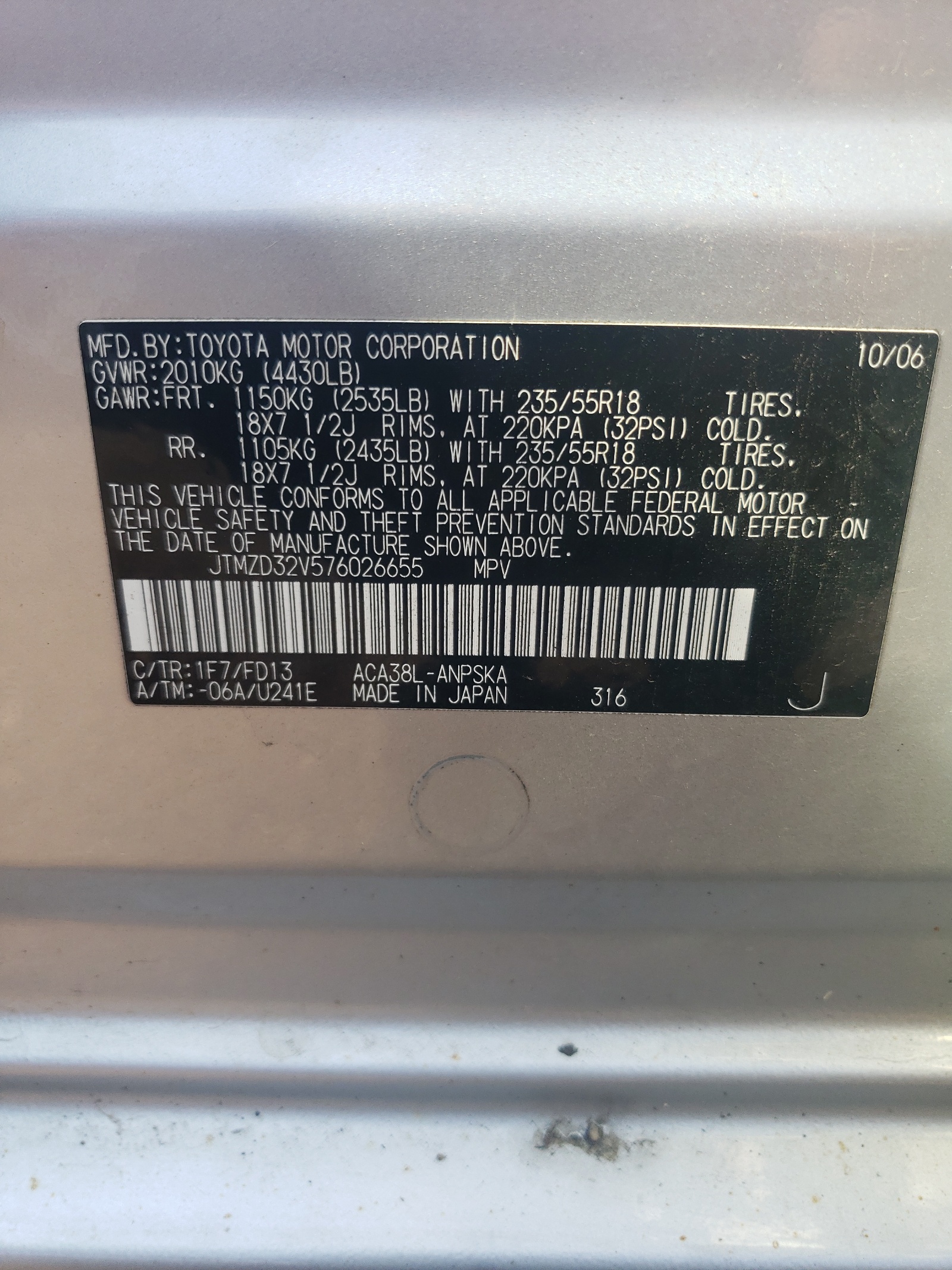 JTMZD32V576026655 2007 Toyota Rav4 Sport