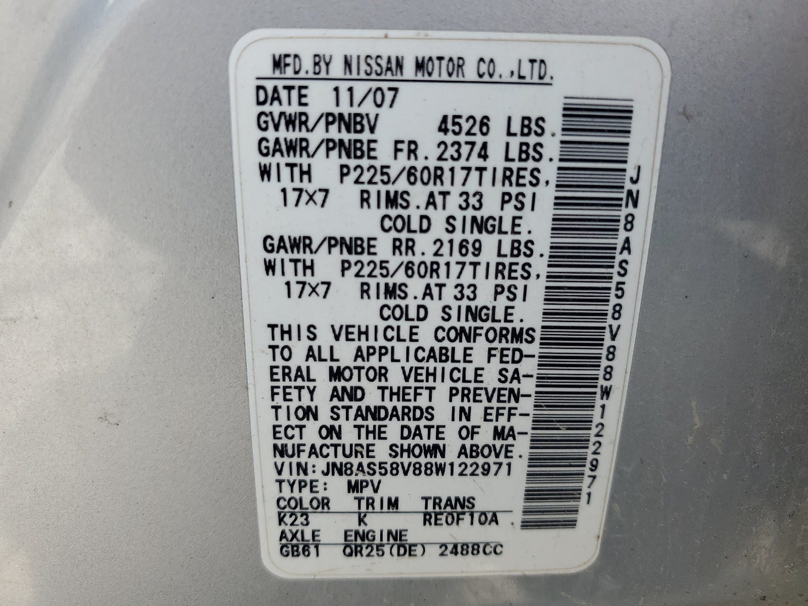 JN8AS58V88W122971 2008 Nissan Rogue S