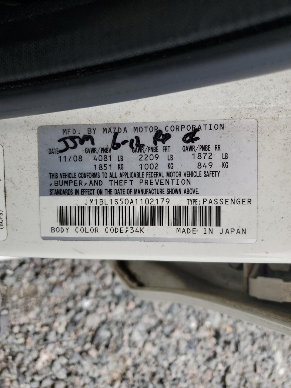 JM1BL1S50A1102179 2010 Mazda 3 S