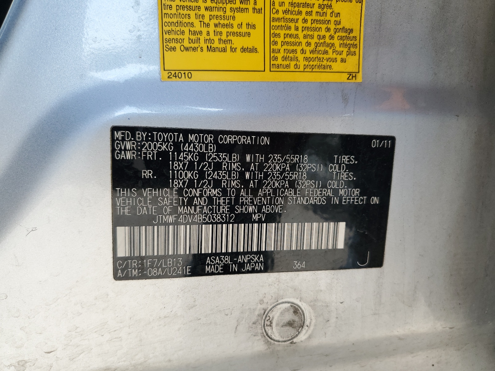 JTMWF4DV4B5038312 2011 Toyota Rav4 Sport