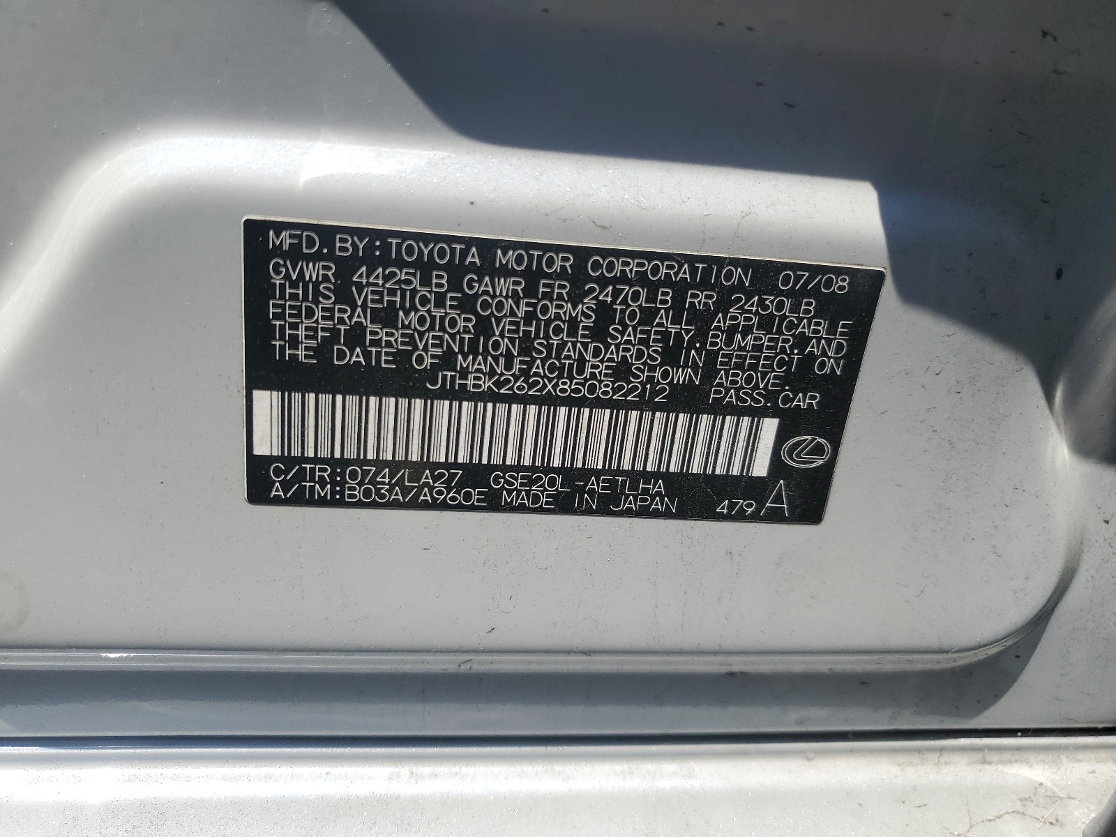 JTHBK262X85082212 2008 Lexus Is 250