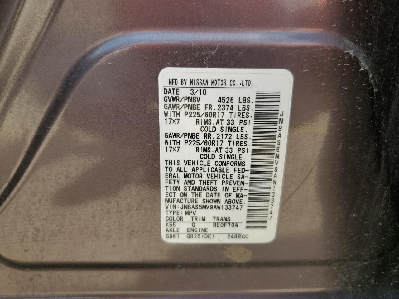 2010 Nissan Rogue S VIN: JN8AS5MV9AW133747 Lot: 63832064