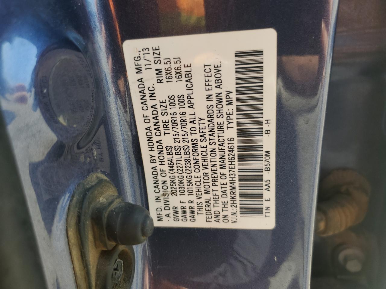 2014 Honda Cr-V Lx VIN: 2HKRM4H37EH624616 Lot: 64646684