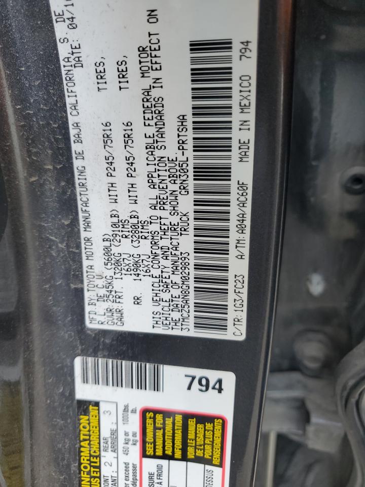 2016 Toyota Tacoma Double Cab VIN: 3TMCZ5AN8GM029893 Lot: 63955964