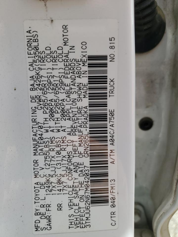 2007 Toyota Tacoma Double Cab Prerunner VIN: 3TMJU62N67M042037 Lot: 64474004