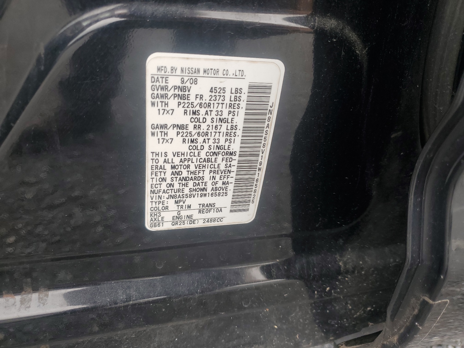 JN8AS58V19W165825 2009 Nissan Rogue S