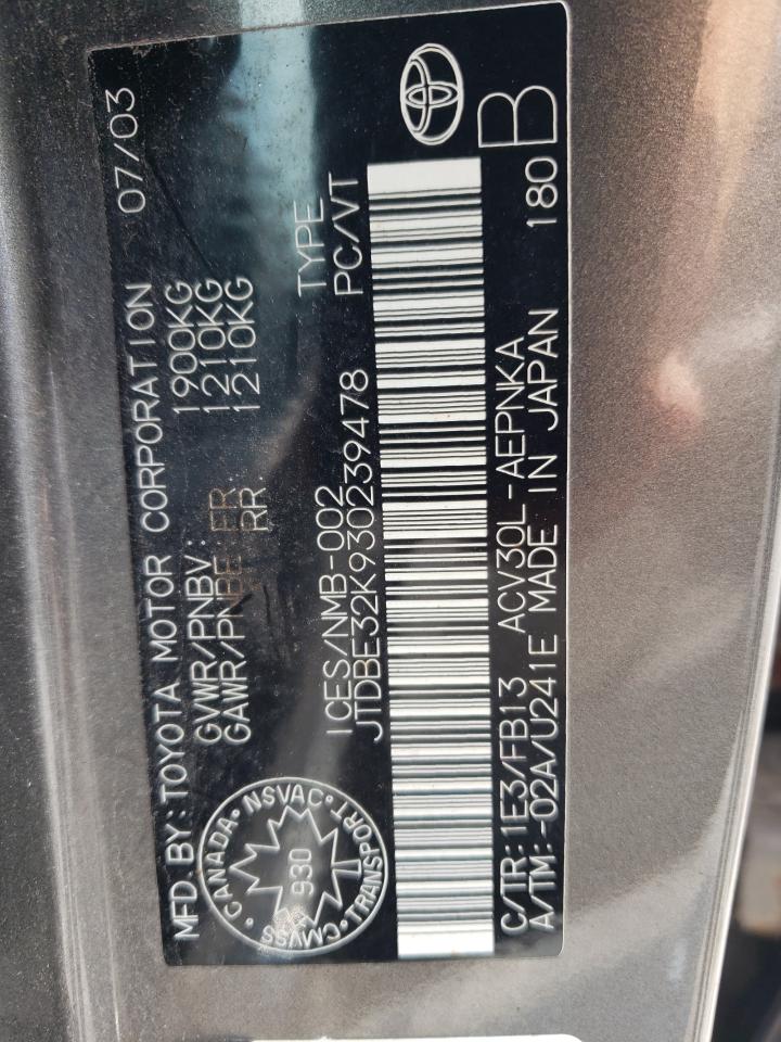 2003 Toyota Camry Le VIN: JTDBE32K930239478 Lot: 63074814