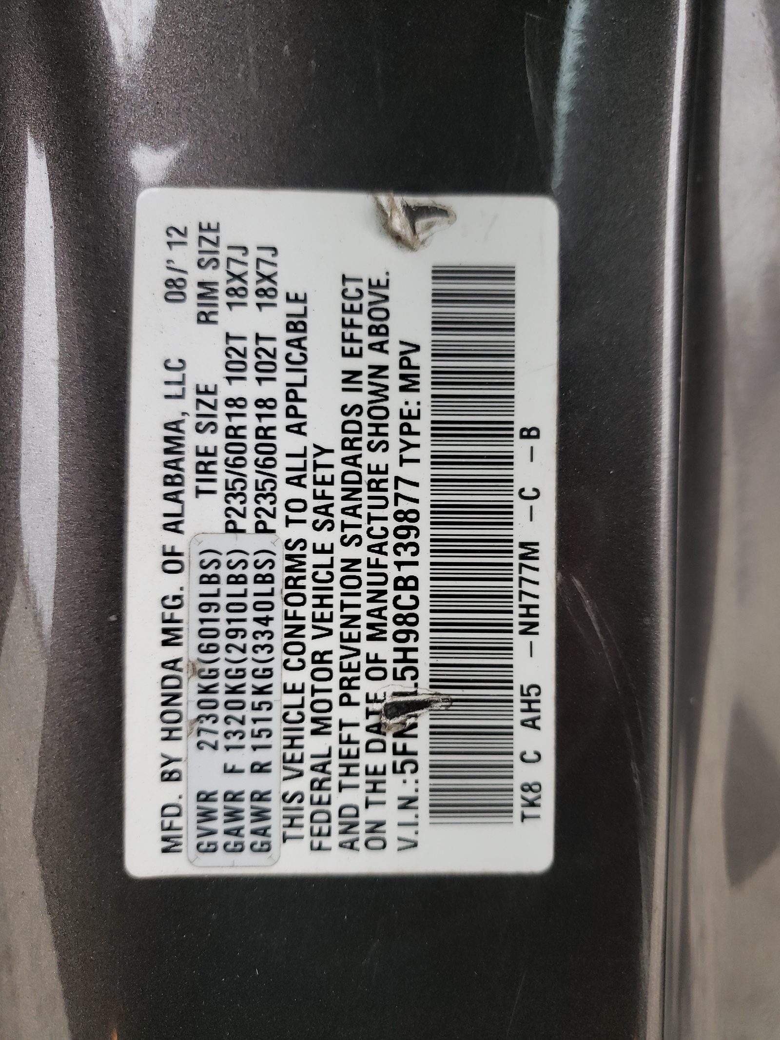 5FNRL5H98CB139877 2012 Honda Odyssey Touring