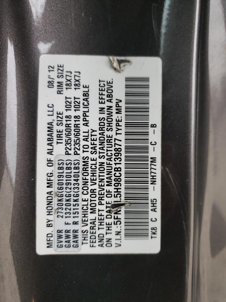 2012 Honda Odyssey Touring VIN: 5FNRL5H98CB139877 Lot: 64074724