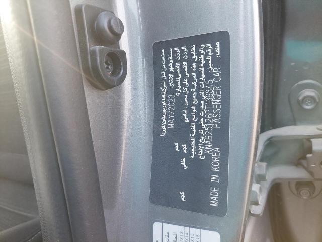 KNAB25126PT139345 - 2023 KIA PICANTO - #undefined