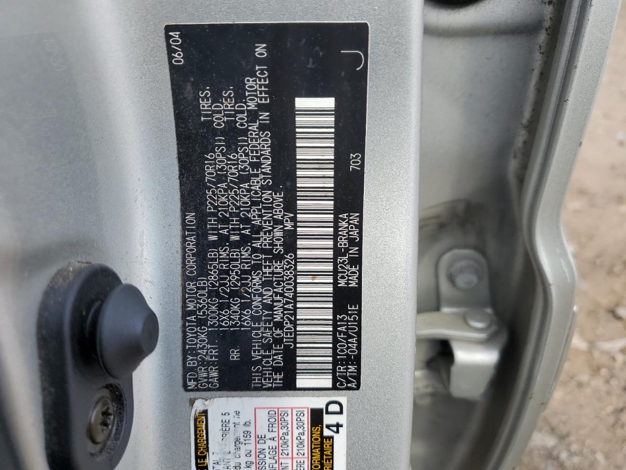 JTEDP21A740038326 2004 Toyota Highlander Base