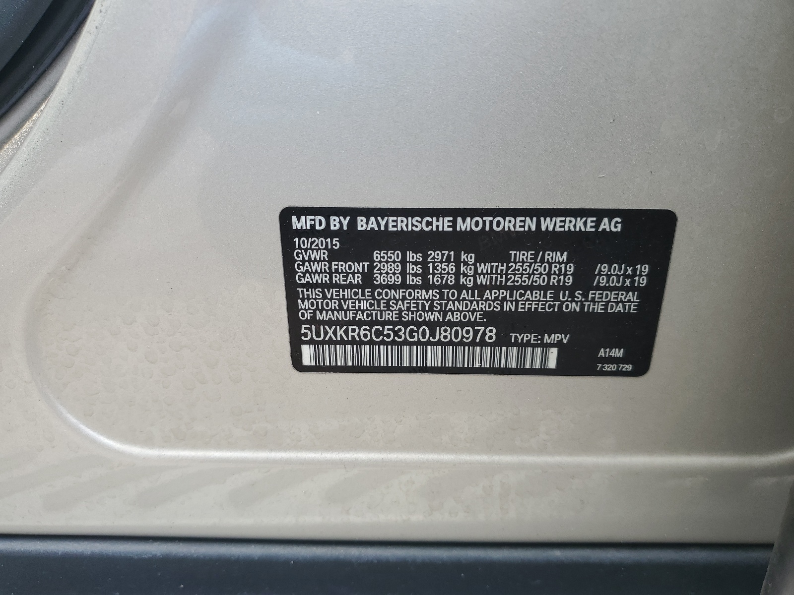 5UXKR6C53G0J80978 2016 BMW X5 xDrive50I