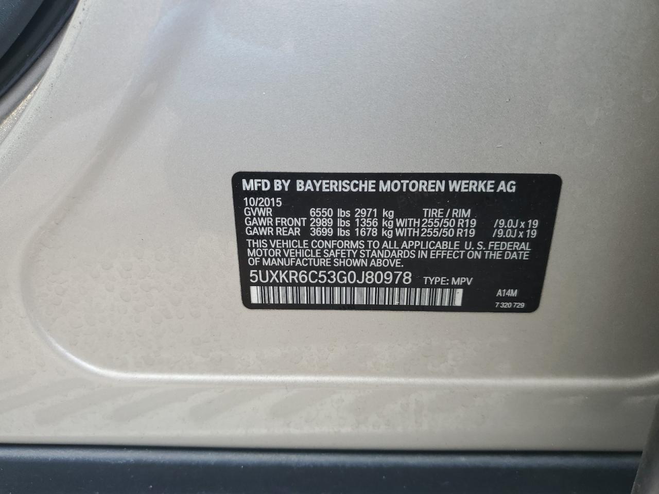 2016 BMW X5 xDrive50I VIN: 5UXKR6C53G0J80978 Lot: 63955614