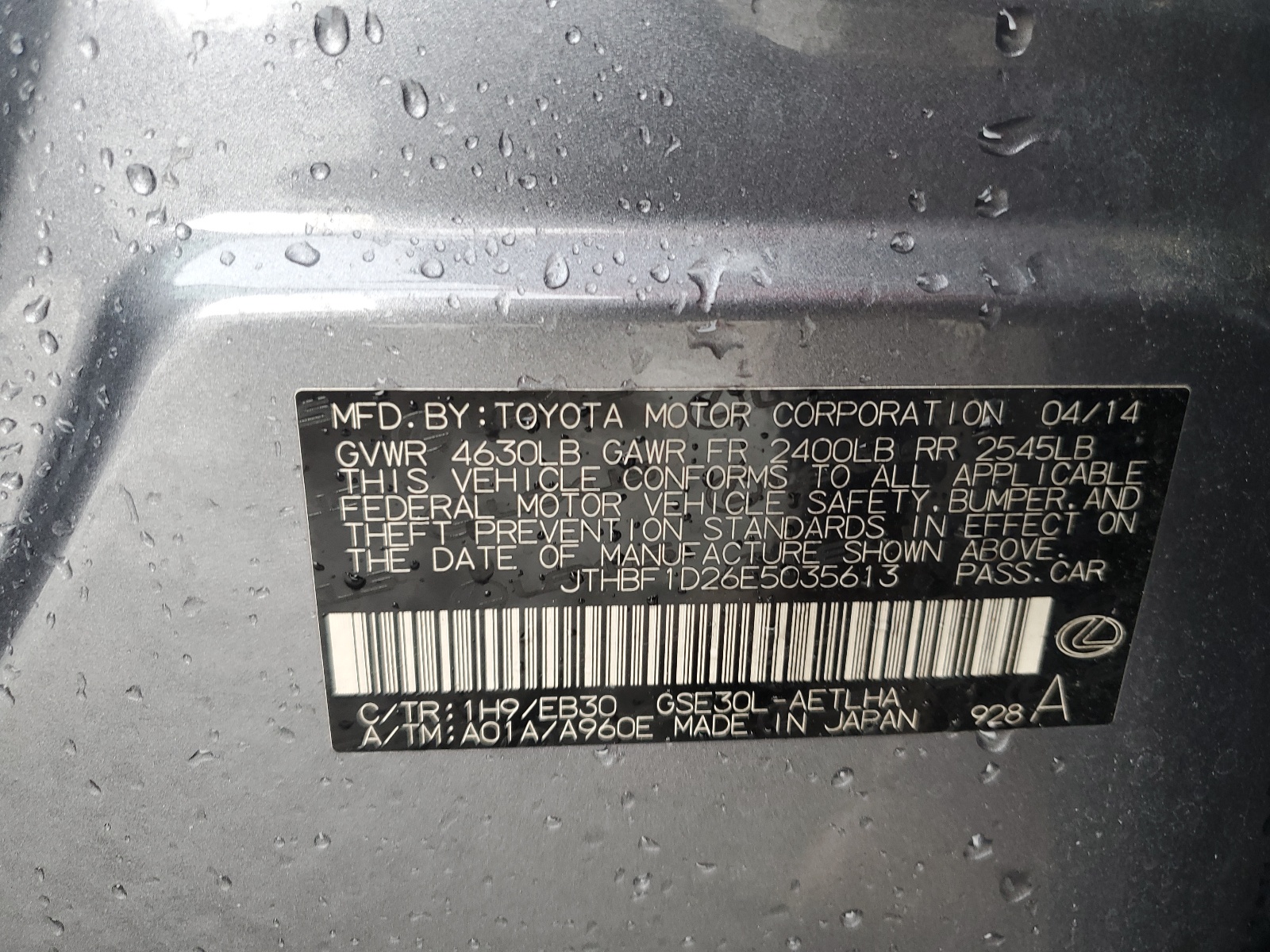 JTHBF1D26E5035613 2014 Lexus Is 250