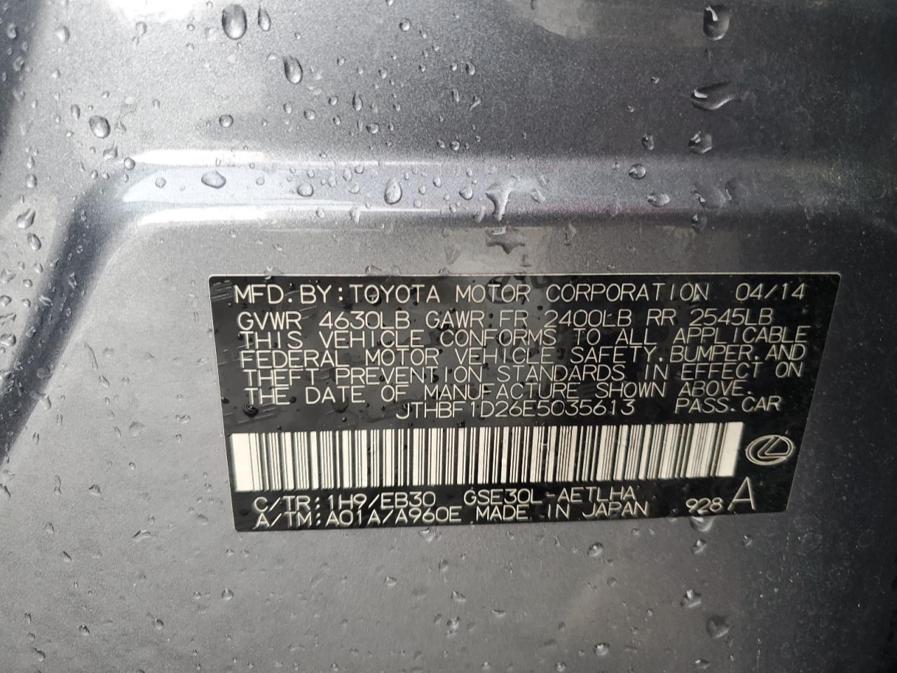 2014 Lexus Is 250 VIN: JTHBF1D26E5035613 Lot: 62749834