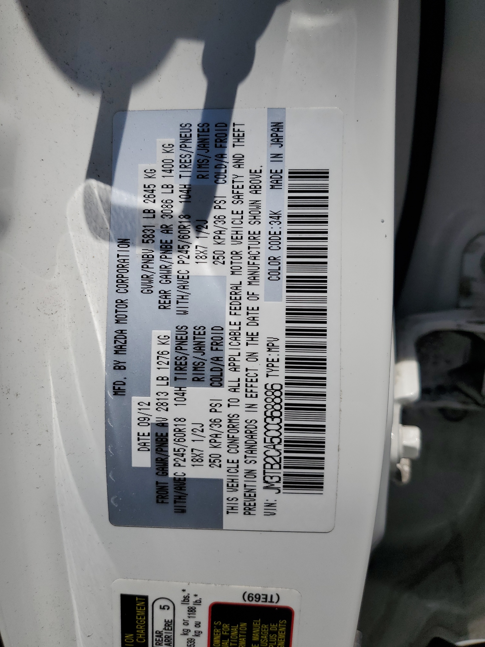 JM3TB2CA5C0368886 2012 Mazda Cx-9