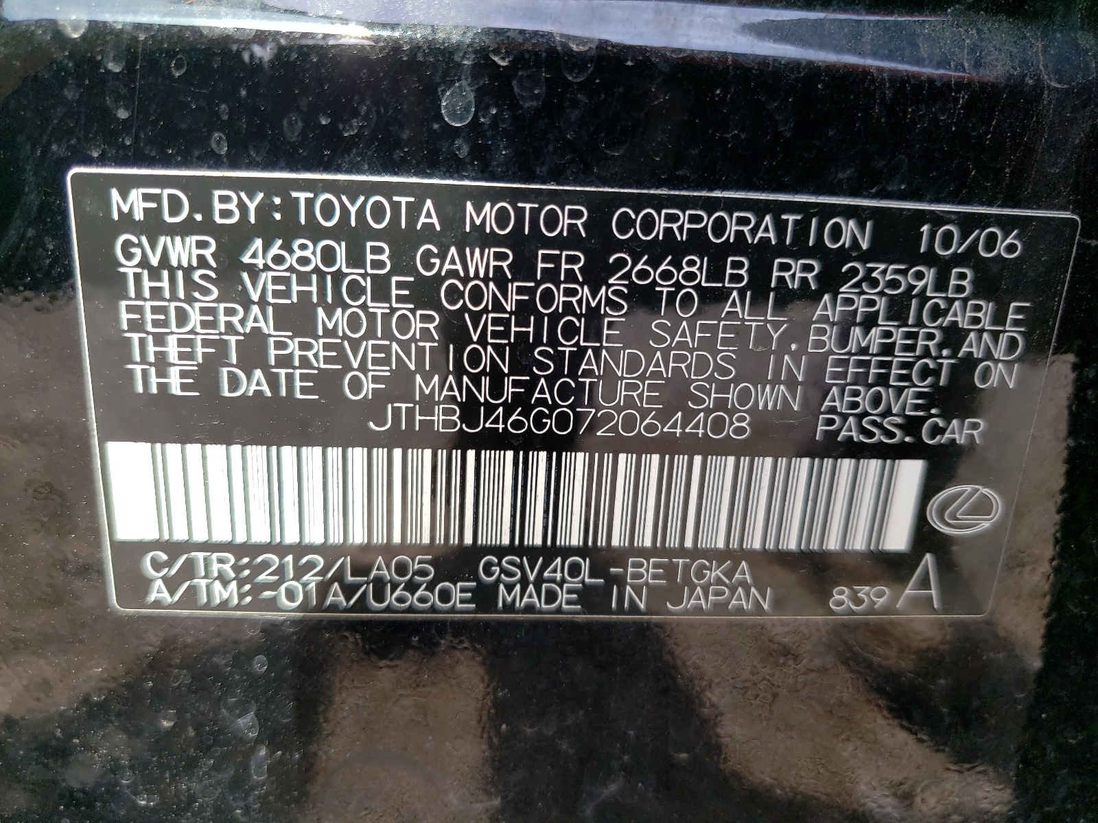 JTHBJ46G072064408 2007 Lexus Es 350