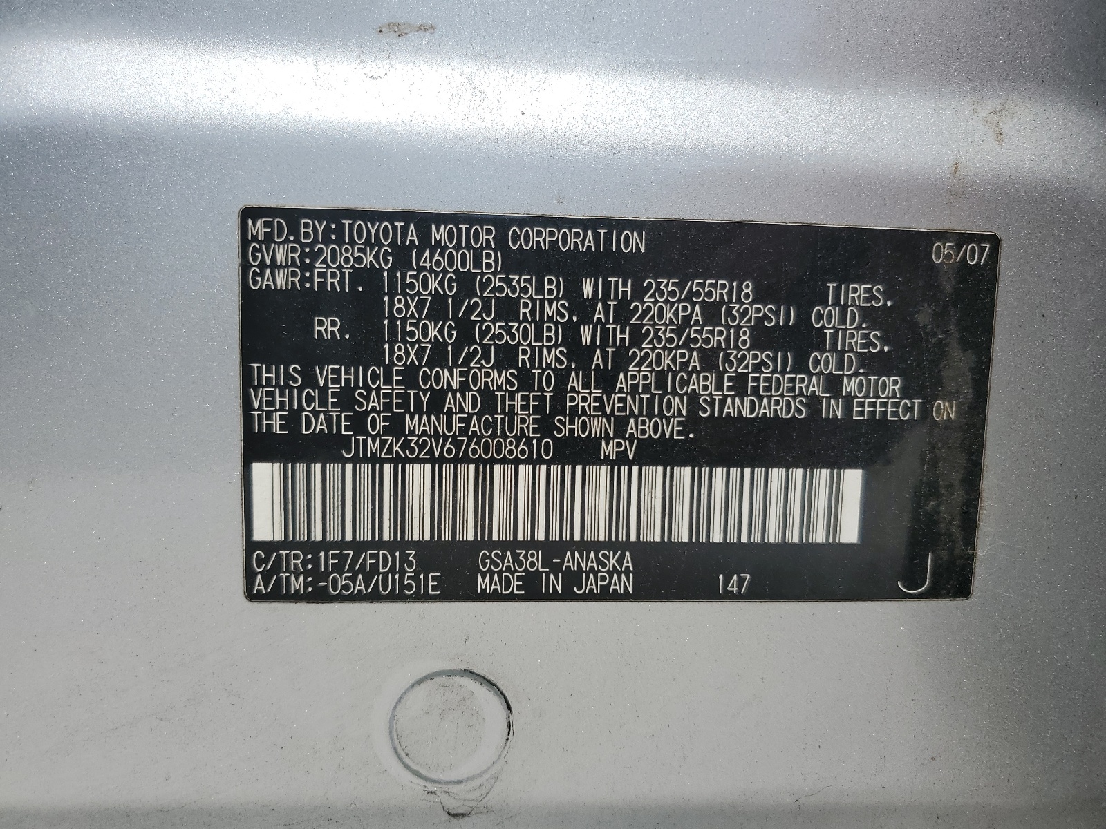 JTMZK32V676008610 2007 Toyota Rav4 Sport