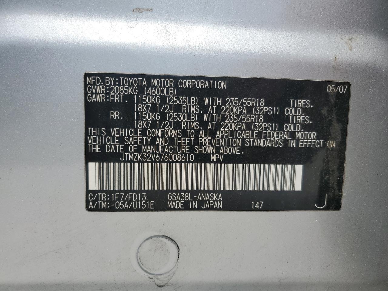 2007 Toyota Rav4 Sport VIN: JTMZK32V676008610 Lot: 62414504