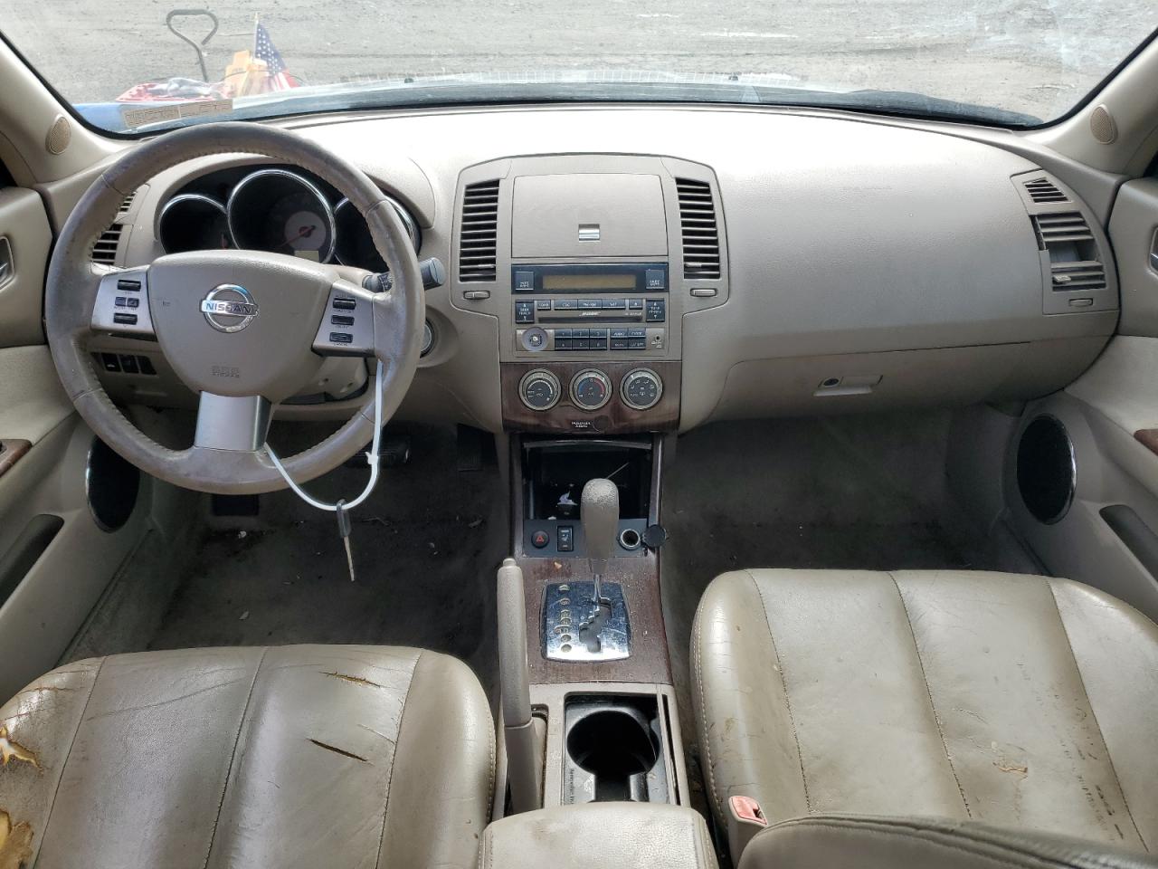 2005 Nissan Altima S VIN: 1N4AL11D05N475473 Lot: 63456104