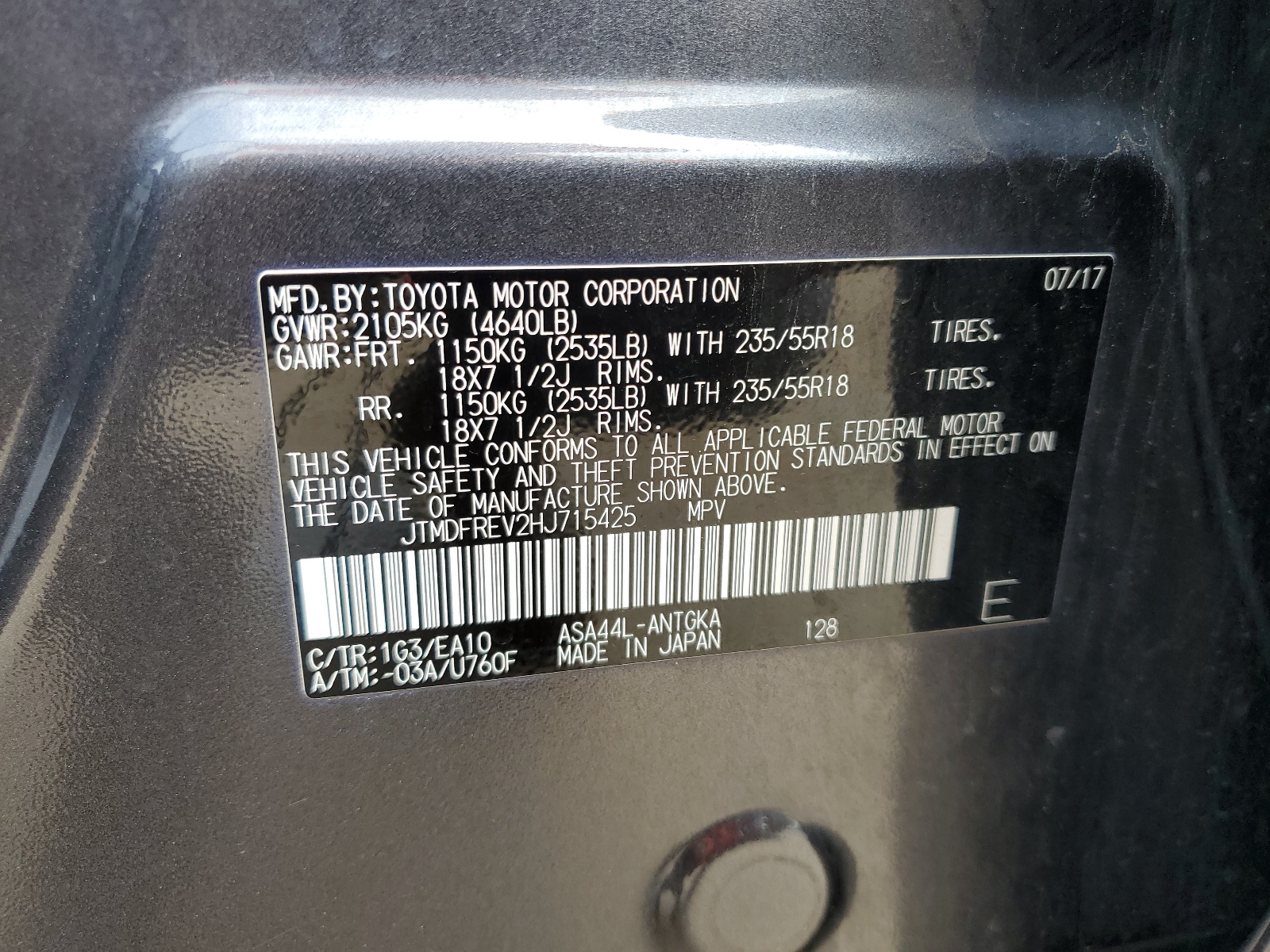 JTMDFREV2HJ715425 2017 Toyota Rav4 Limited