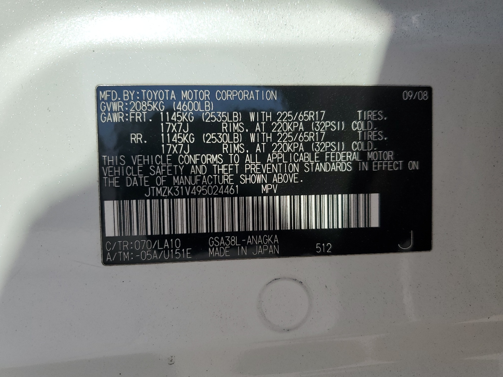 JTMZK31V495024461 2009 Toyota Rav4 Limited