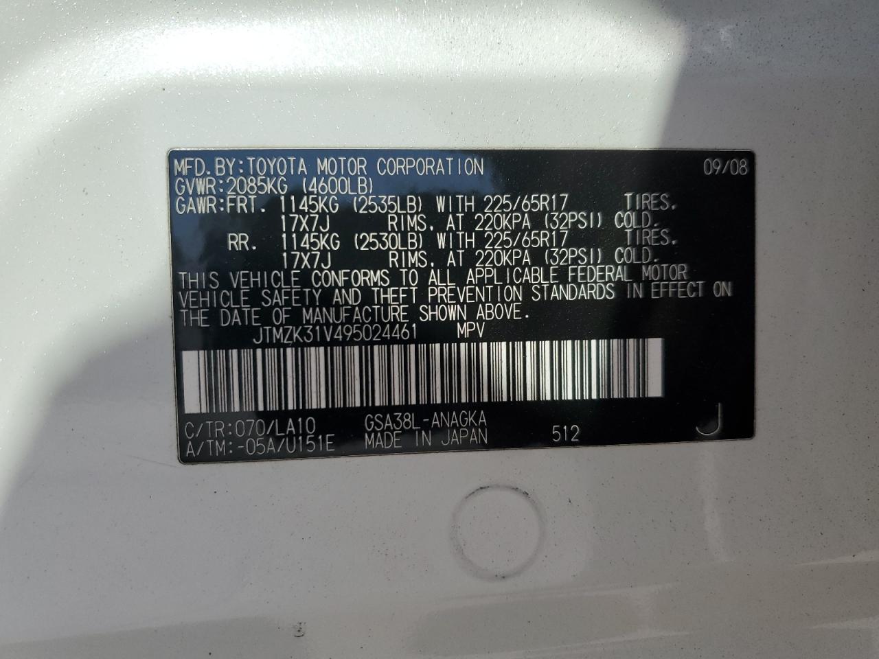 2009 Toyota Rav4 Limited VIN: JTMZK31V495024461 Lot: 64883524