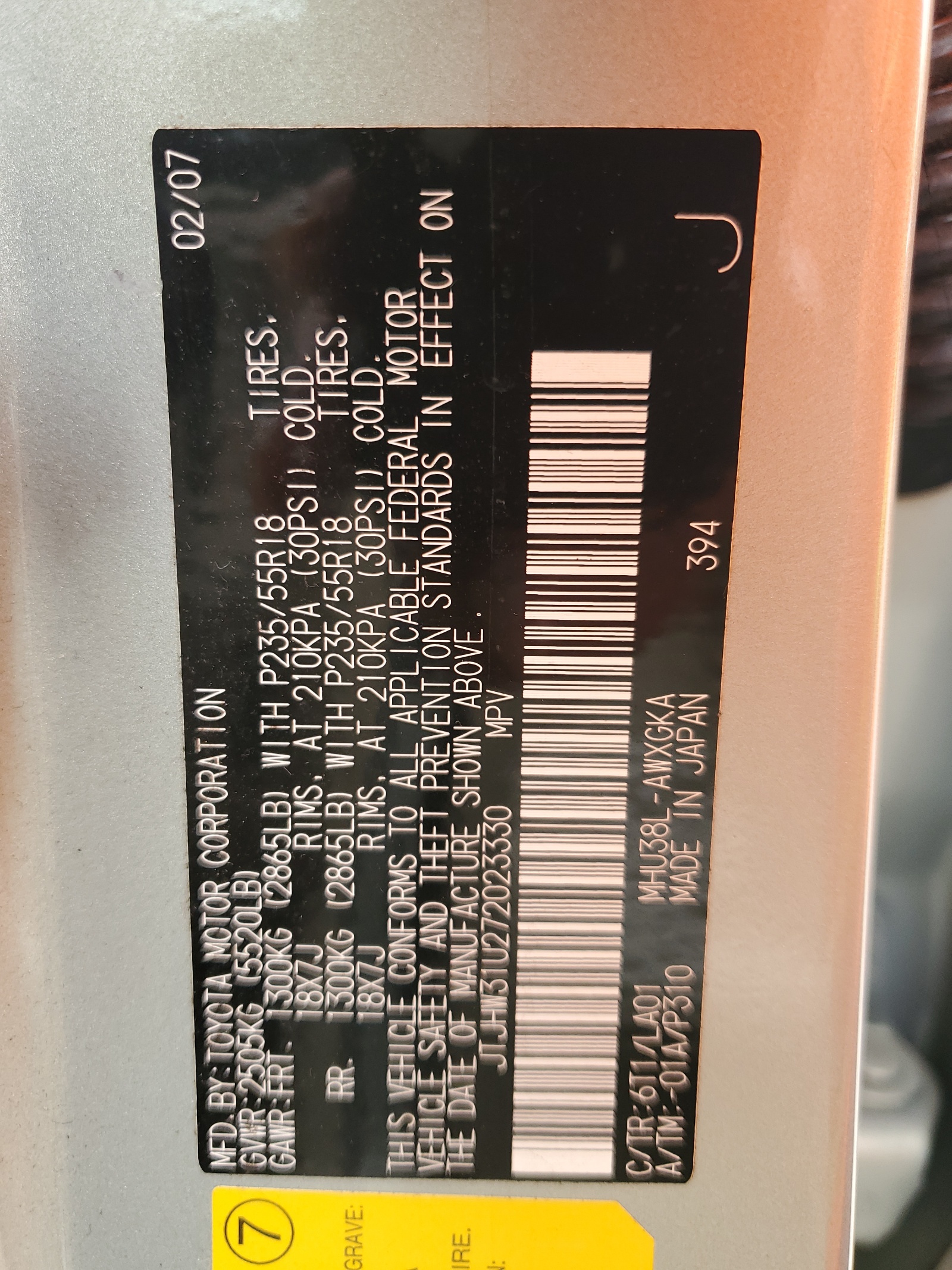 JTJHW31U272023330 2007 Lexus Rx 400H