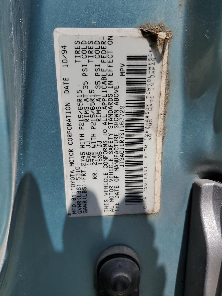1995 Toyota Previa Dx VIN: JT3AC11R7S1167729 Lot: 64887144