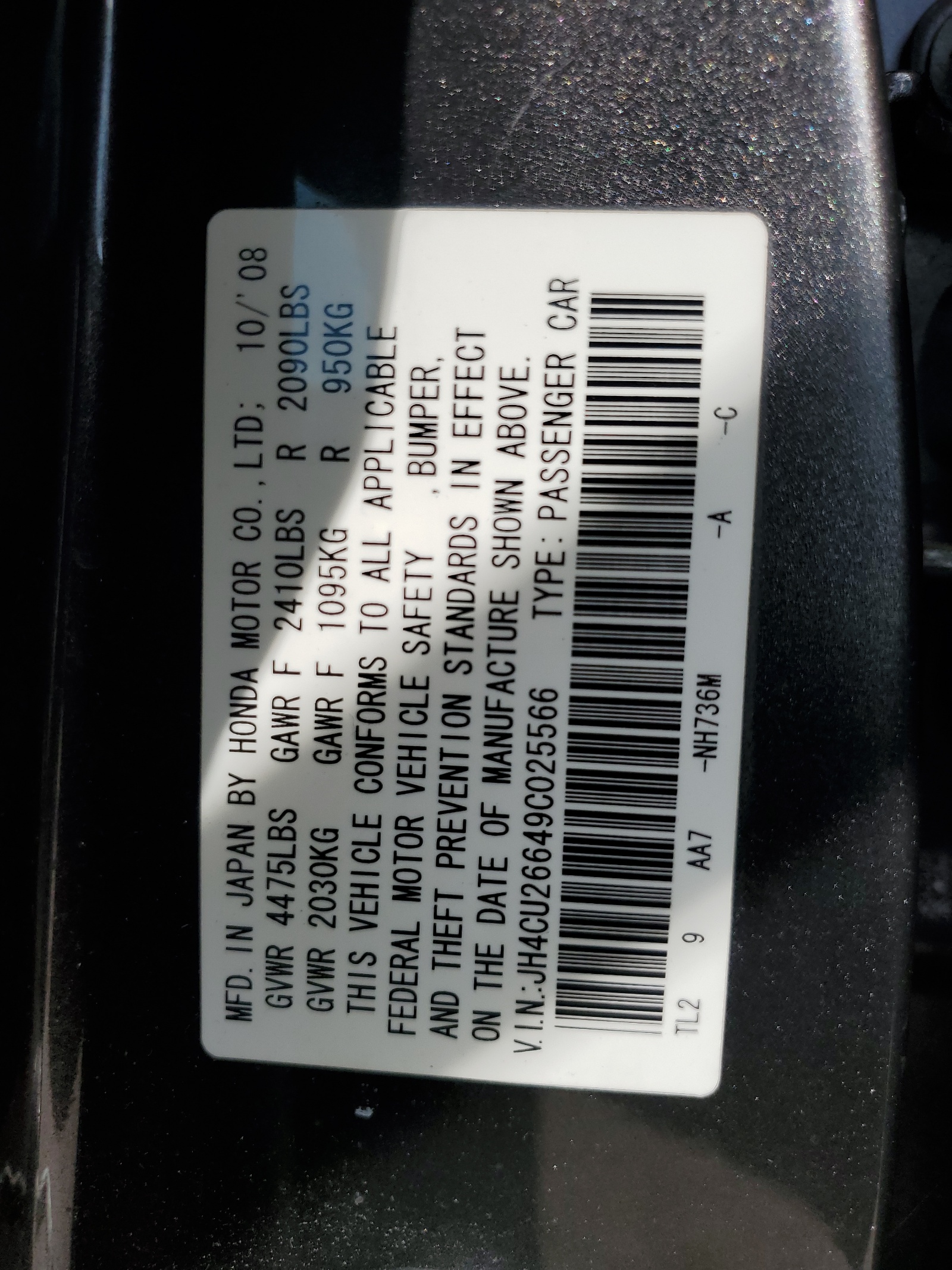 JH4CU26649C025566 2009 Acura Tsx