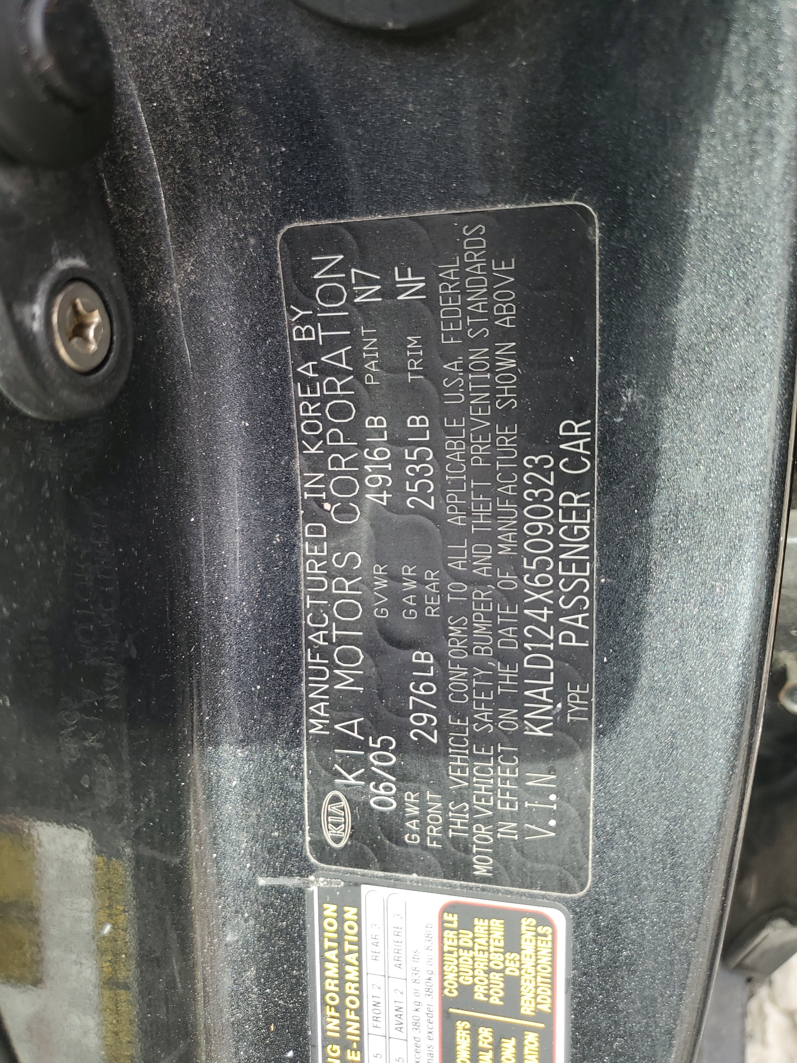 KNALD124X65090323 2006 Kia Amanti