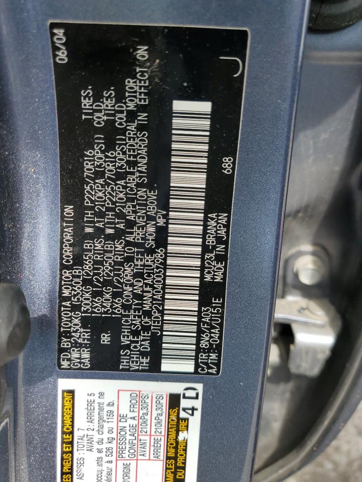 2004 Toyota Highlander Base VIN: JTEDP21A040037986 Lot: 64744474