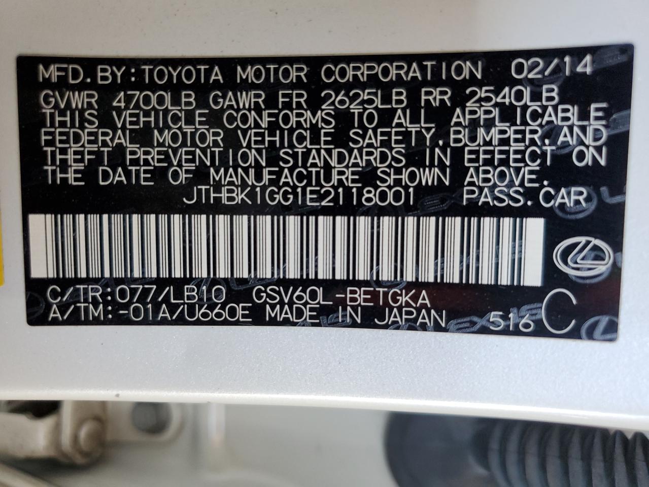 2014 Lexus Es 350 VIN: JTHBK1GG1E2118001 Lot: 63903254