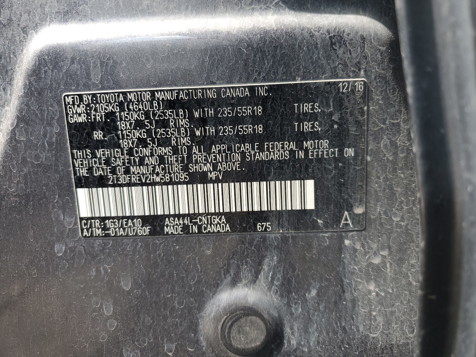 2T3DFREV2HW581095 2017 Toyota Rav4 Limited