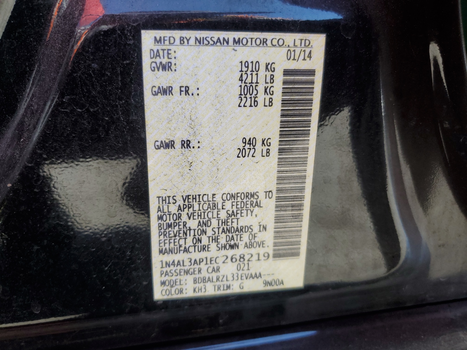 2014 Nissan Altima 2.5 vin: 1N4AL3AP1EC268219