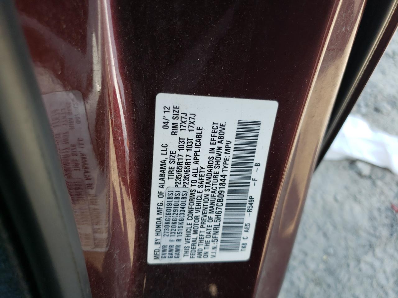 2012 Honda Odyssey Exl VIN: 5FNRL5H67CB091844 Lot: 63176424