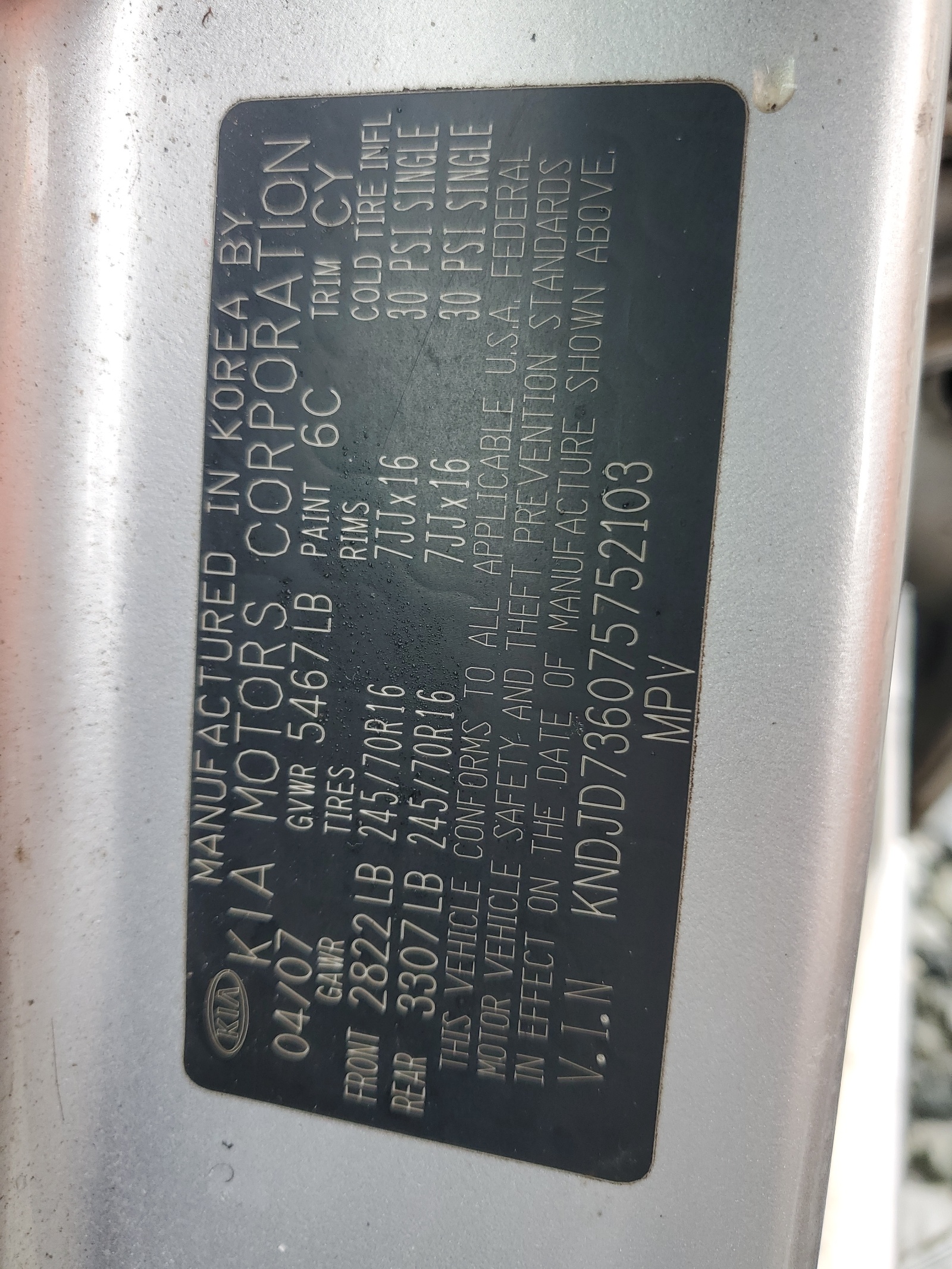 KNDJD736075752103 2007 Kia Sorento Ex