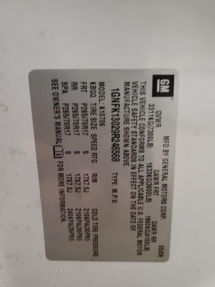 2009 Chevrolet Tahoe K1500 Ls VIN: 1GNFK13029R246568 Lot: 64404724