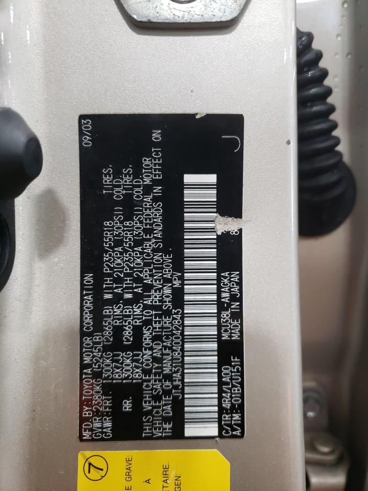 2004 Lexus Rx 330 VIN: JTJHA31U840042843 Lot: 62677874