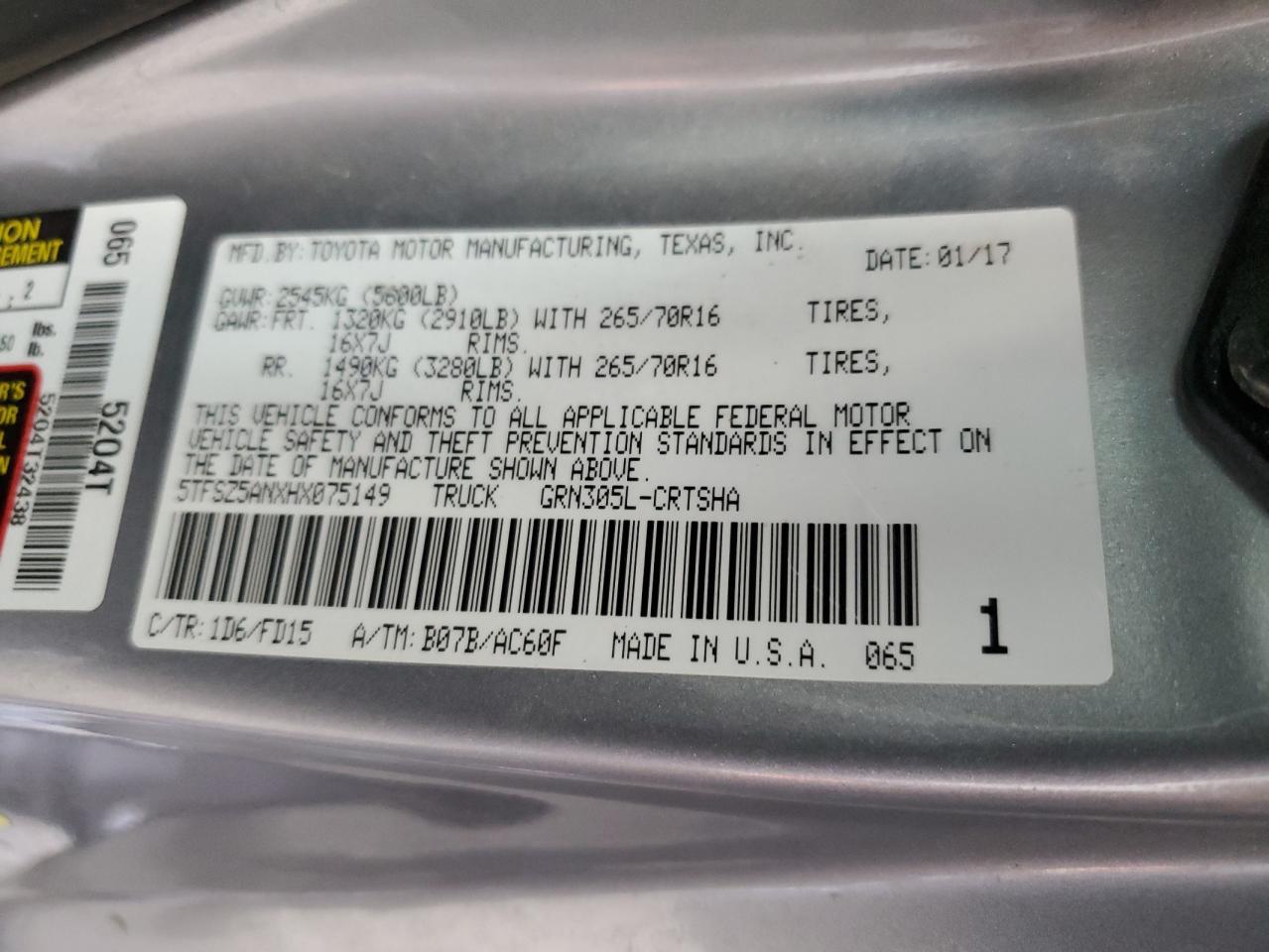 2017 Toyota Tacoma Access Cab VIN: 5TFSZ5ANXHX075149 Lot: 64862594