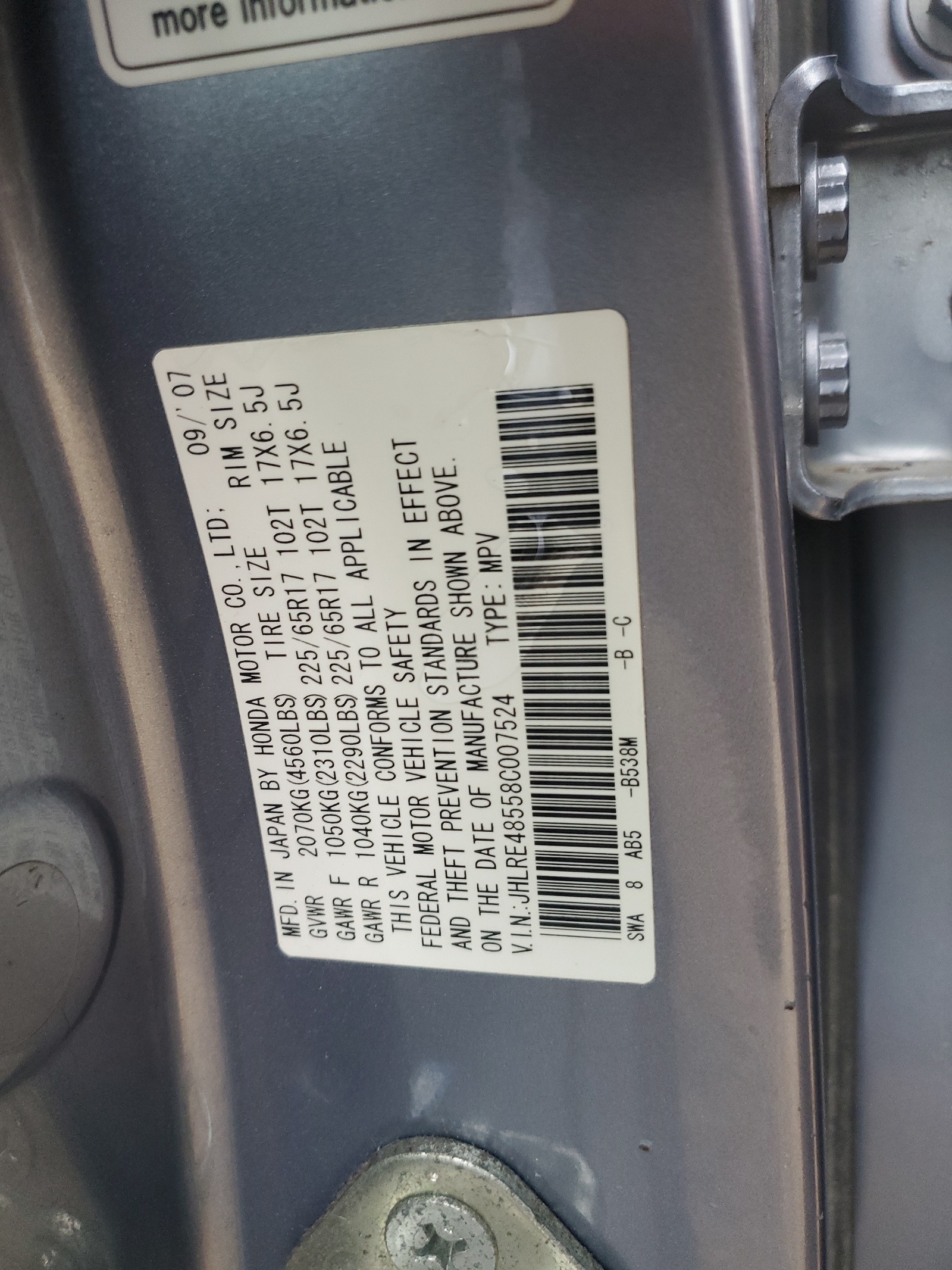 JHLRE48558C007524 2008 Honda Cr-V Ex