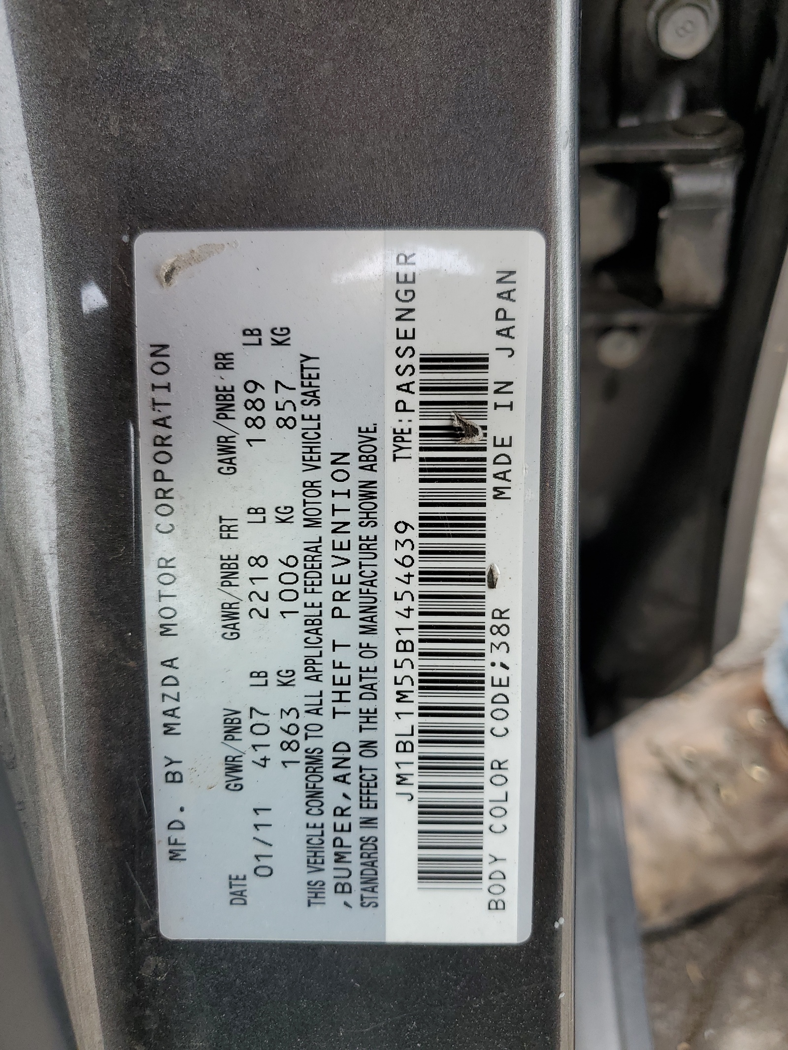 JM1BL1M55B1454639 2011 Mazda 3 S