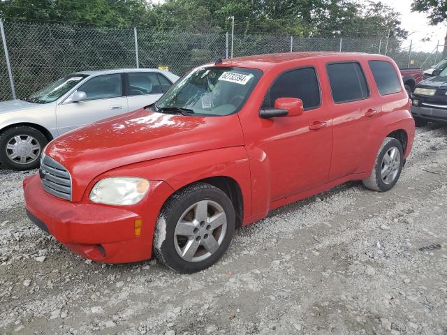 2011 Chevrolet Hhr Lt продається в Cicero, IN - Stripped