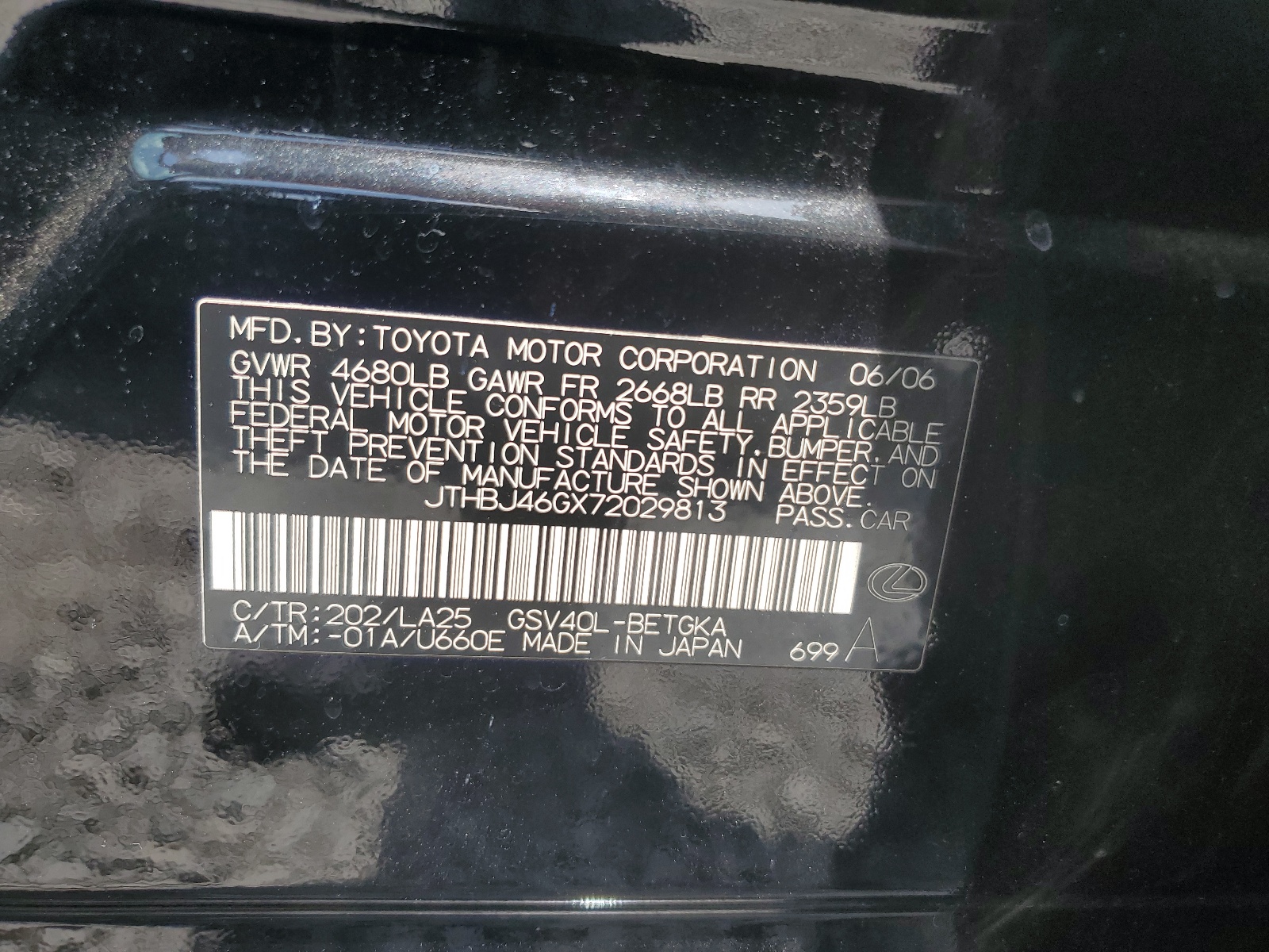 JTHBJ46GX72029813 2007 Lexus Es 350