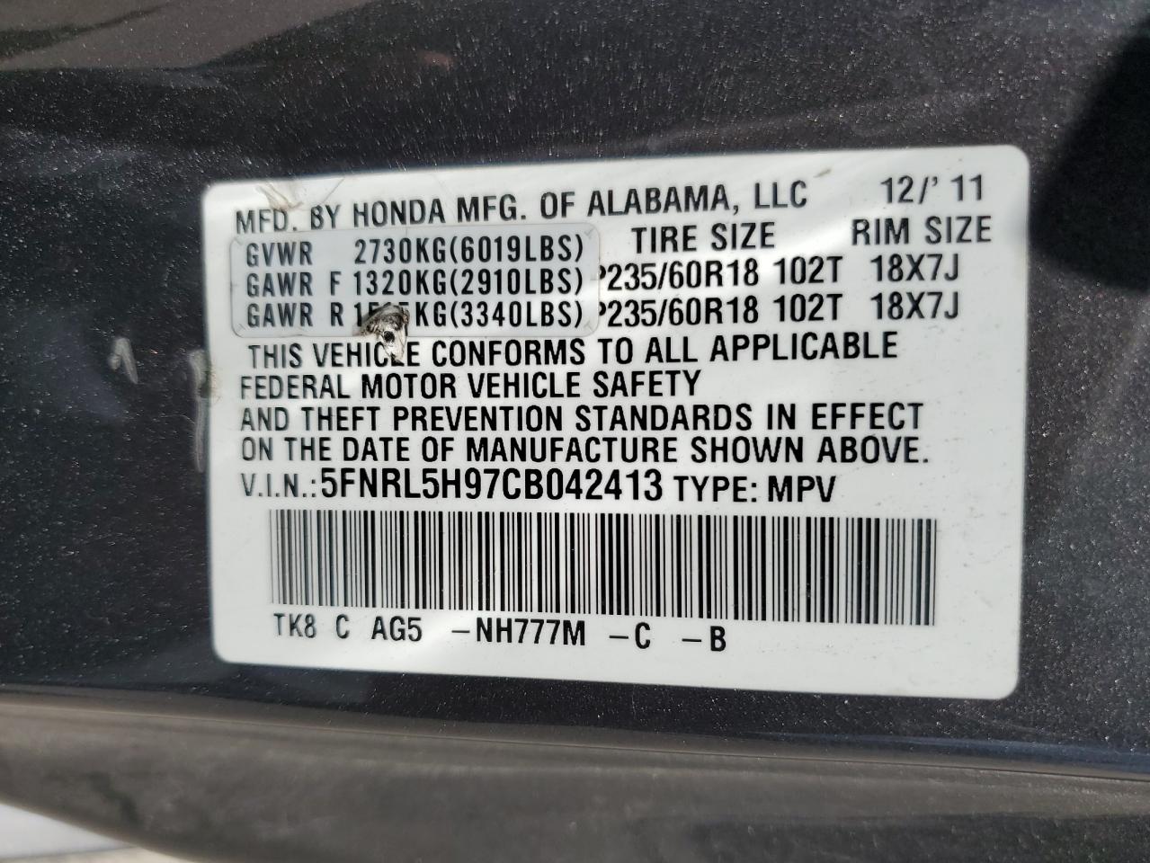 2012 Honda Odyssey Touring VIN: 5FNRL5H97CB042413 Lot: 62287934