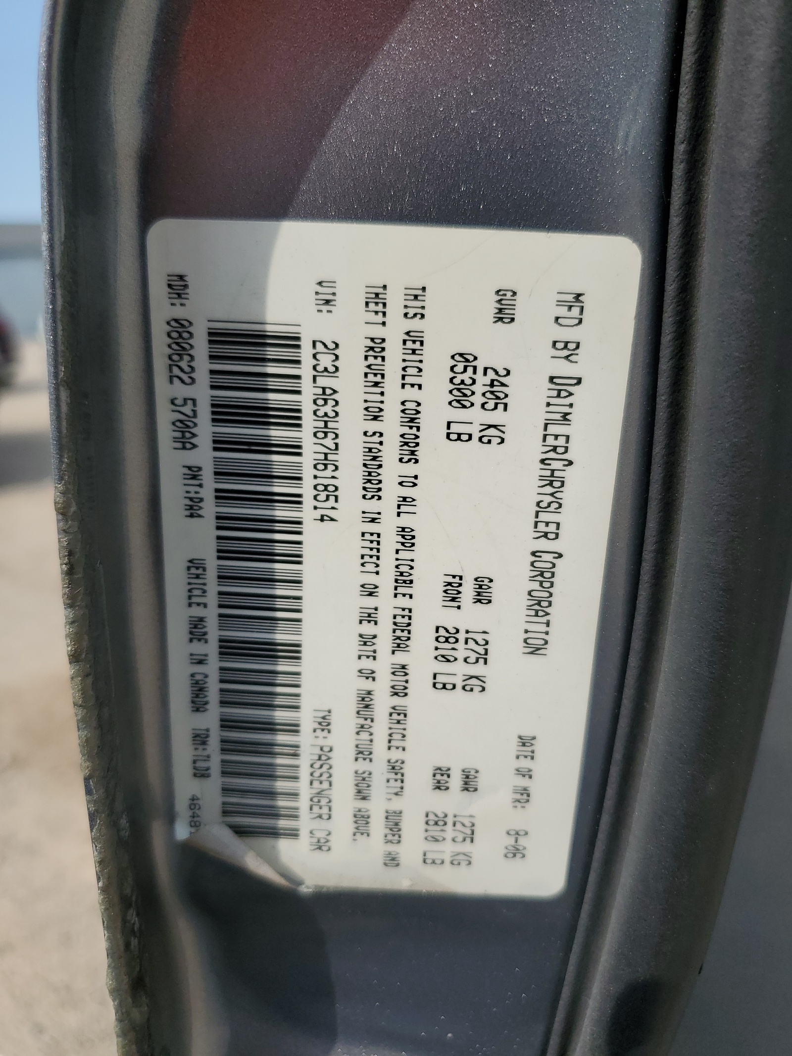 2C3LA63H67H618514 2007 Chrysler 300C