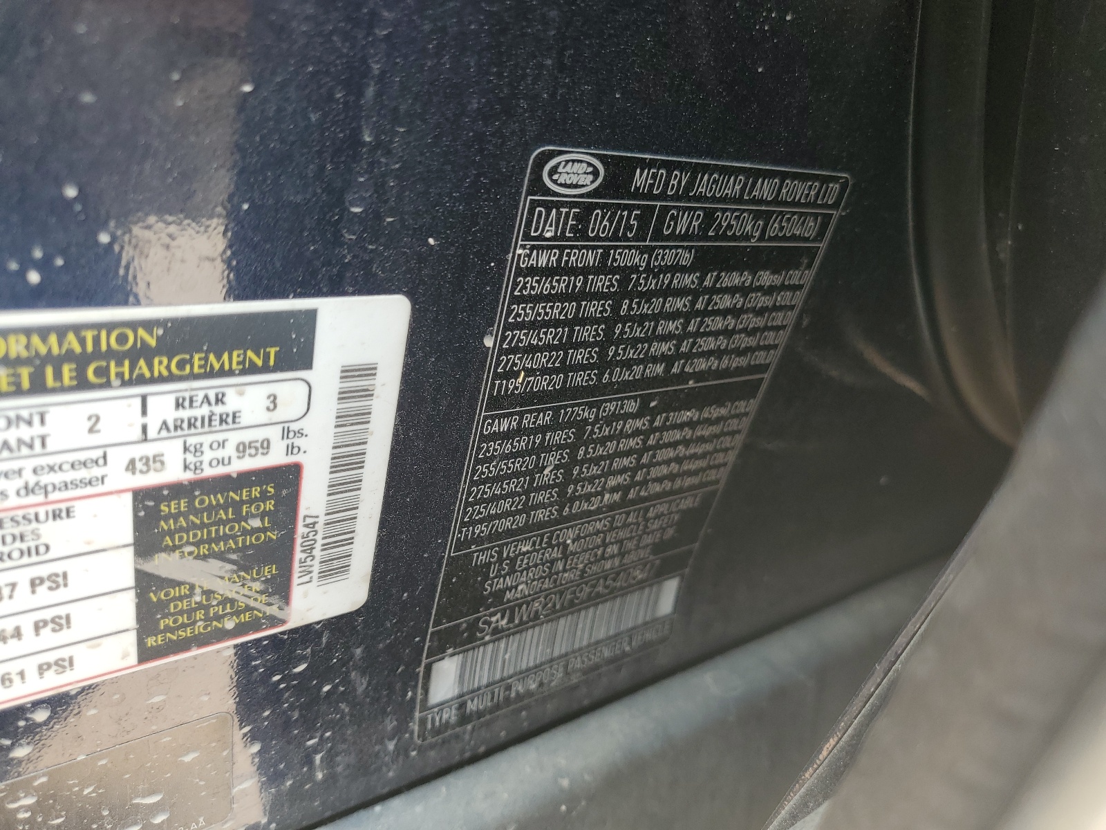 SALWR2VF9FA540547 2015 Land Rover Range Rover Sport Hse