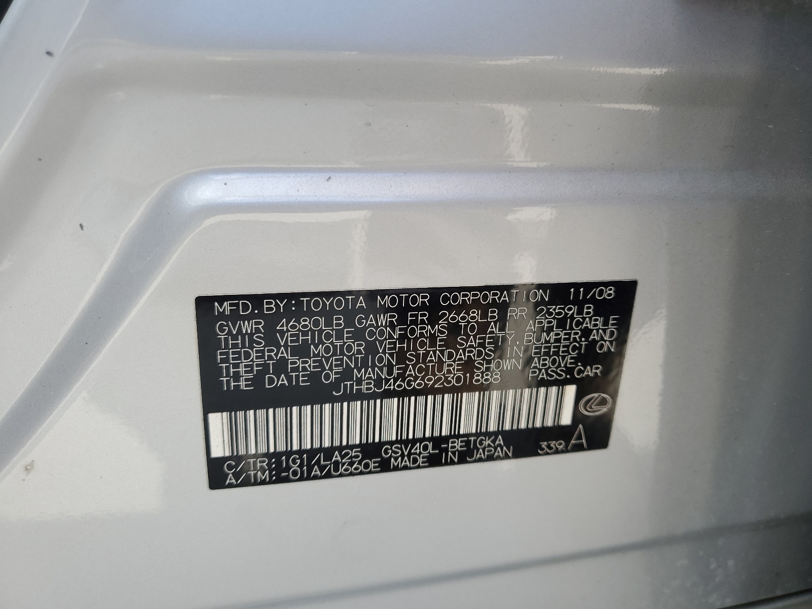 JTHBJ46G692301888 2009 Lexus Es 350